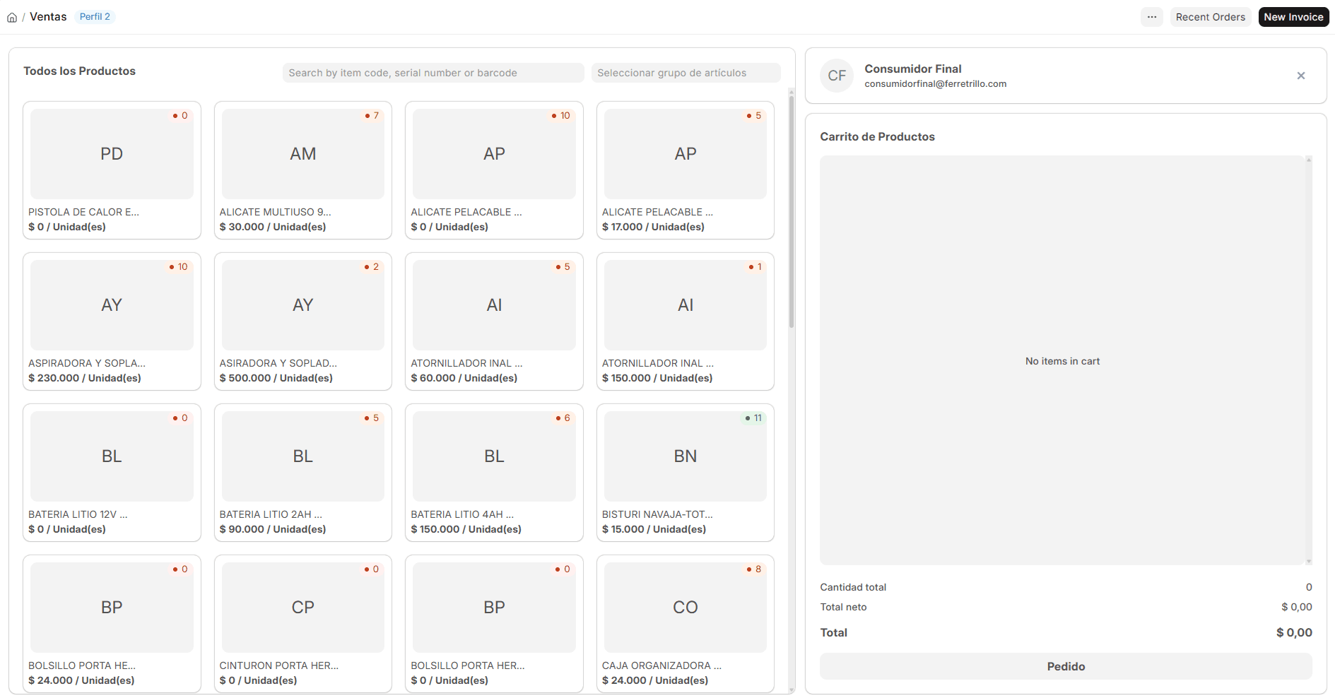 Punto de venta ERPNext para ferreterías